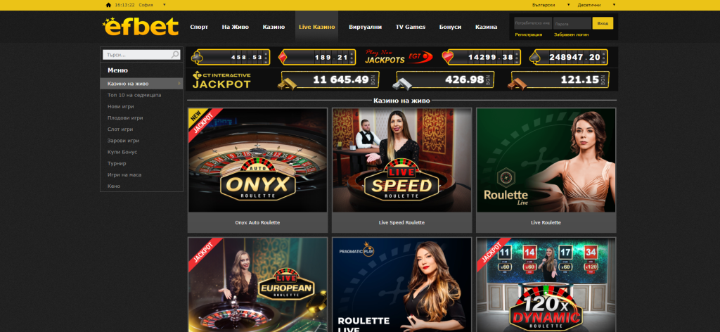 EfBet Casino Image